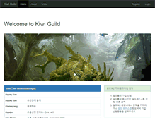 Tablet Screenshot of kiwigw.com